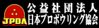 (社)日本プロボーリング協会へ